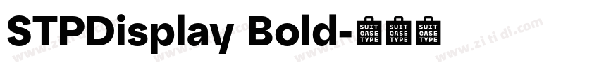 STPDisplay Bold字体转换